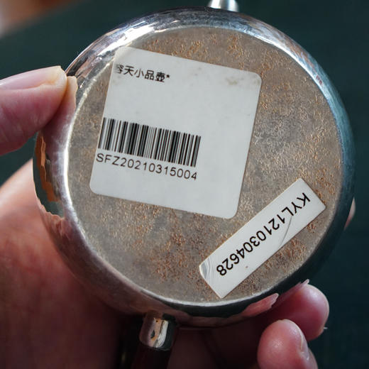 容天小品壶 银壶 约110左右 商品图6