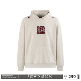 REDCHARCOAL 红炭暖花灰基础连帽卫衣男秋季新款美式宽松男士上衣