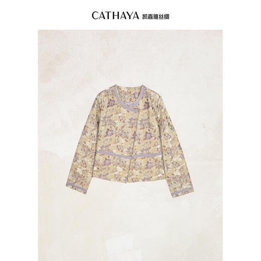 凯喜雅侧襟圆领外套 商品图0