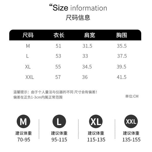 圆领螺纹上衣打底衫女秋冬内搭纯色简约长袖t恤显瘦可外穿打底衣 商品图4