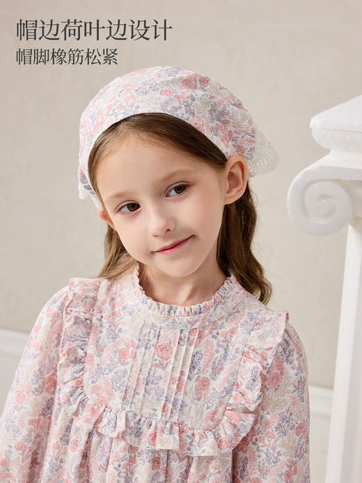 Domiamia 女宝宝梭织蕾丝头巾 0-3岁花边头饰发带 商品图1