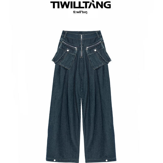 启世录TIWILLTANG “埏殒镜拟”压褶设计复古拖地高腰牛仔长裤女 商品图4