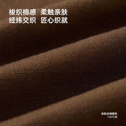 REDCHARCOAL红炭【钱途似锦】腰缠万贯休闲工装裤男美式直筒裤子 商品图2