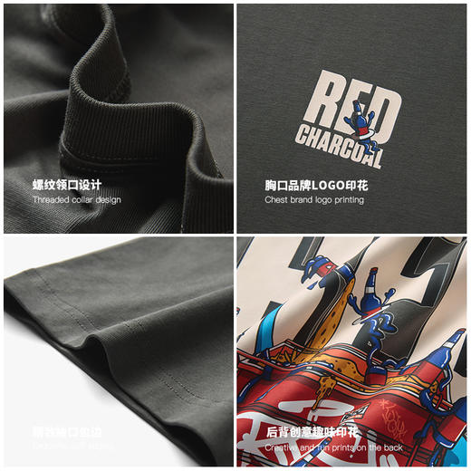 REDCHARCOAL 红炭凉感速干啤酒印花短袖T恤男夏宽松防晒情侣半袖 商品图3
