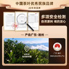 优选丨广东潮州鸭屎香 凤凰单枞 茶礼 乌龙茶 茶叶礼盒 茶饮 茶叶 五虎 320g 商品缩略图4