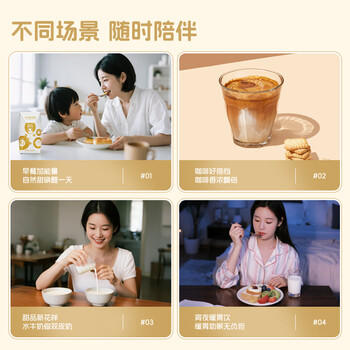 左江水牛纯牛奶210ml*10盒儿童学生成人营养早餐奶3.9g优质蛋白水牛奶 /水饮冲调 /常温奶 /基础牛奶 商品图1