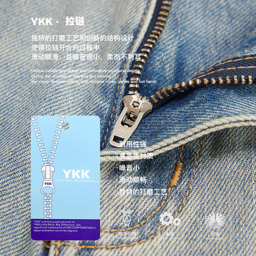 REDCHARCOAL/红炭夏新款复古薄款牛仔裤男破洞宽松直筒长裤潮牌 商品图1