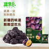 210g 疆果乐新疆西梅干 商品缩略图4