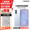 【官方直营】Galaxy S25 Edge 5.8mm超纤薄机身 IP68耐用设计 骁龙8至尊版 商品缩略图0