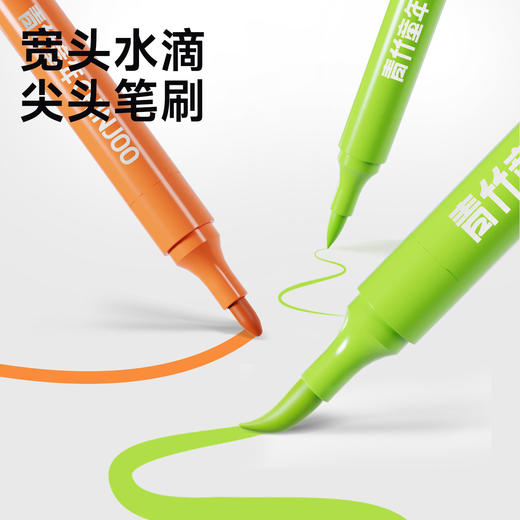 【专为儿童研发的丙烯马克笔】儿童丙烯马克笔48色 不透色 无毒无异味 防水速干 颜色鲜艳 覆盖力强的涂鸦笔 商品图6