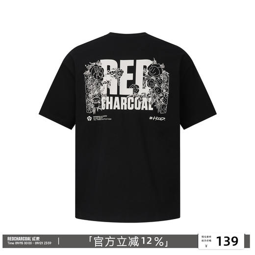 REDCHARCOAL 红炭吸湿速干黑色后背印花短袖T恤男潮宽松男士半袖 商品图0
