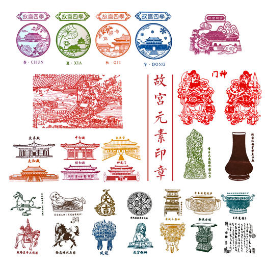 《故宫日历2026》 2026丙午马年生肖盖章版 含60个章 赠：生日快乐水晶贴1份+宣纸版百骏图1幅(30cm*80cm)+十二兽首钢印贴1套 商品图2