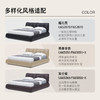 顾家家居整装 意式极简 皮艺床KZ.B1092PF4寐 商品缩略图6