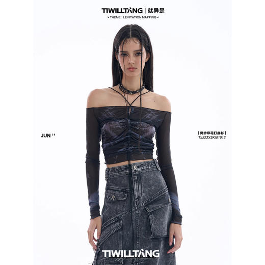 启世录TIWILLTANG“迷离涣境”网纱印花打底衫小众一字肩上衣 商品图0