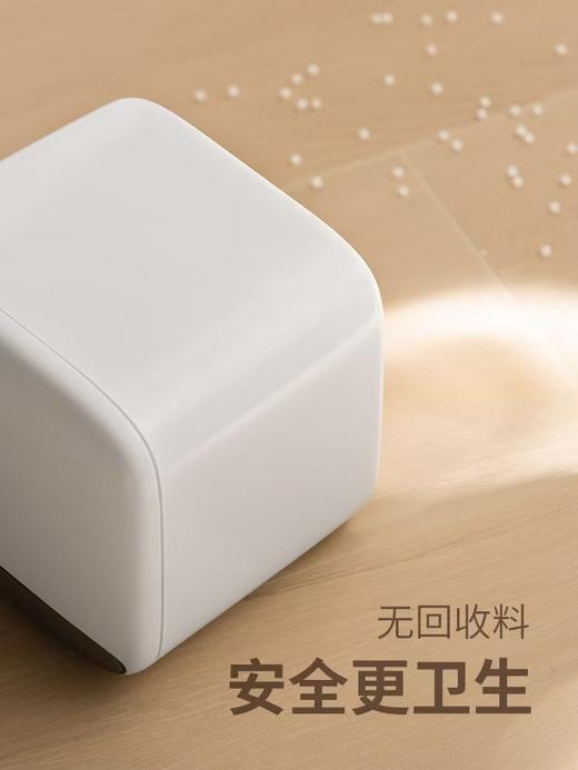 懒角落卫生间纸巾盒厕纸卷抽纸挂架厕所放置物壁挂浴室洗手间收纳 商品图4