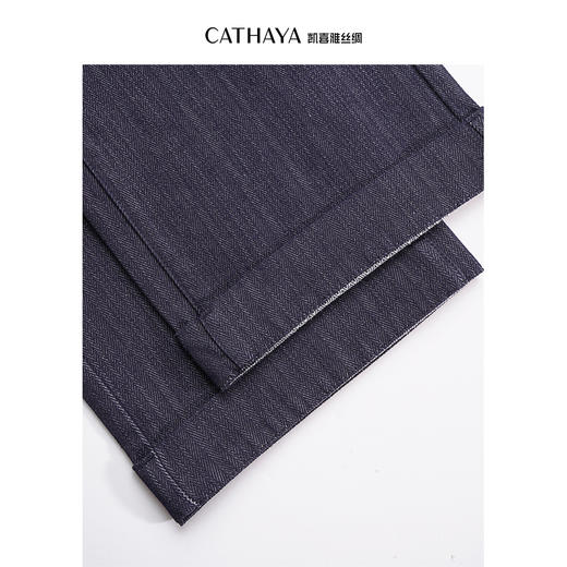 凯喜雅 人字纹牛仔直筒裤 商品图6