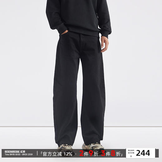 REDCHARCOAL红炭 秋冬黑色水洗弯刀牛仔裤男宽松美式裤子男士长裤 商品图0