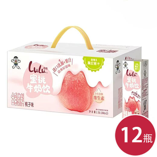 旺旺噜噜蜜桃牛奶饮190ML*12（6931958075175） 商品图0