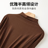 买一送一任选2件半高领打底衫女长袖秋冬新款立领纯色内搭T恤打底秋衣上衣女T桖衫 商品缩略图2