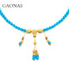 GAONAS  碧金缠云 中式贵气蓝色珠链11488XGO 商品缩略图1