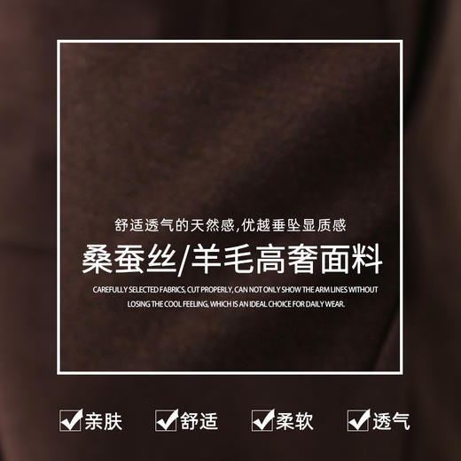 丁摩 阔腿裤垂感高级女秋季新款桑蚕丝羊毛针织直筒裤气质显瘦纯色长裤5ZF- 10330 商品图2