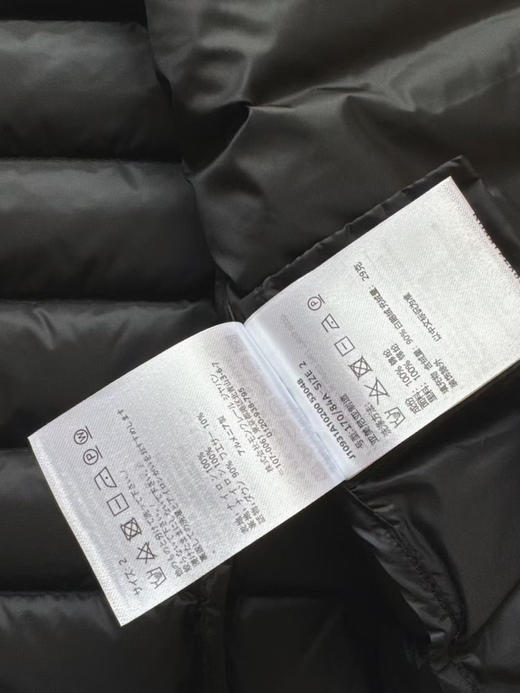 蒙口马甲。自己备注号码 商品图9