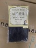tutuanna秋冬针织连裤袜 M~L 商品缩略图0