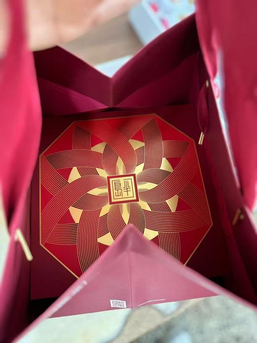 香港半岛月饼 中秋团聚之时 开启美好人生·迷你奶黄月饼8枚装 商品图0