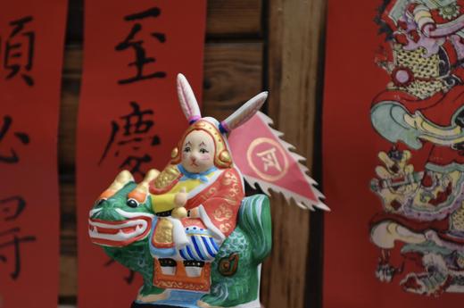 正安 秋分手作 和明·兔儿爷彩绘&非遗鱼灯 祈愿家宅永安照亮团圆路 中秋月满处即故乡 商品图6