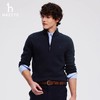 哈吉斯 休闲长袖纯色时尚卫衣 男款（SS） 商品缩略图0