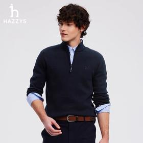 哈吉斯 休闲长袖纯色时尚卫衣 男款（SS）