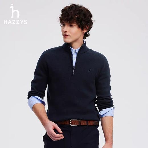 哈吉斯 休闲长袖纯色时尚卫衣 男款（SS） 商品图0