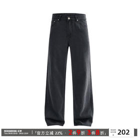 REDCHARCOAL/红炭天丝莱赛尔牛仔裤男夏季薄款直筒美式垂感休闲裤