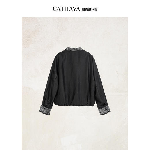 凯喜雅衬衫领夹克外套 商品图1