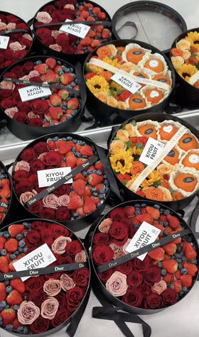 圆形水果礼盒（定金）