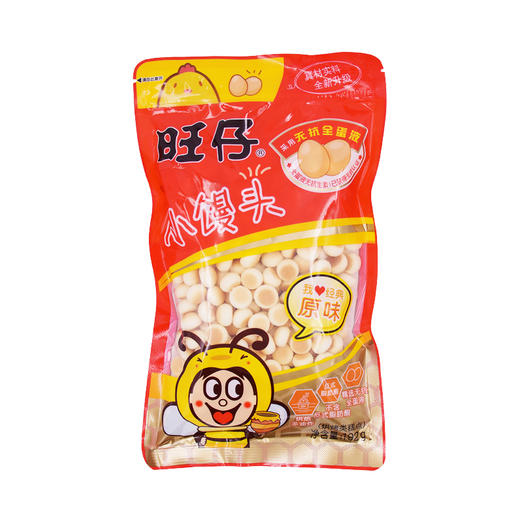 旺仔小馒头（原味） 192g 商品图0