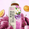 轻上益生元西梅茉莉花果茶西梅茉莉果汁茶饮料 商品缩略图2