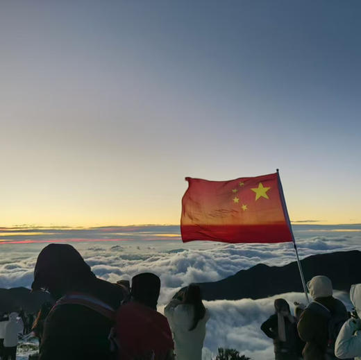 成人徒步 | 东川大牯牛山徒步，周二至周日每天可去，可选夜爬，多排期可选，登顶乌蒙山系最高峰，风景优美，巍峨壮丽，看壮观云海！ 商品图14