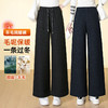 HSS 3060醋酸羊毛呢直筒休闲裤系带松紧腰宽松显瘦窄版阔腿裤 商品缩略图0