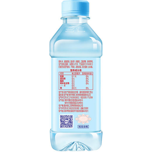 名仁 蓝苏打水 375ml 商品图6