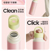 OLO咔嗒杯600ml未知秘境 商品缩略图1