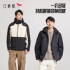 优选丨红蜻蜓外套男秋冬季防风宽松户外上衣休闲潮流连帽开衫运动夹克男 商品缩略图4