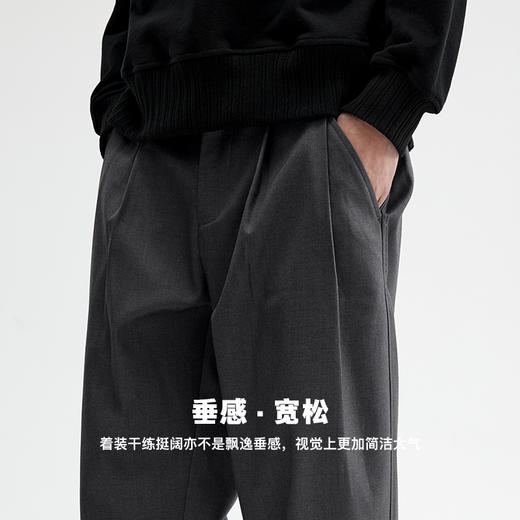 REDCHARCOAL 红炭灰色高级垂感西裤男立体单褶宽松加厚直筒休闲裤 商品图3