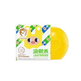 润熙禾儿童特护嘟嘟润唇膏4g/支（效期26年10月）