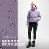 伯希和户外800蓬羽绒服2025新款女短款防风保暖鹅绒服登山外套 商品缩略图2