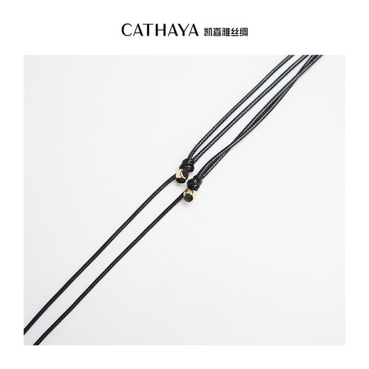 凯喜雅宋锦项链 商品图2