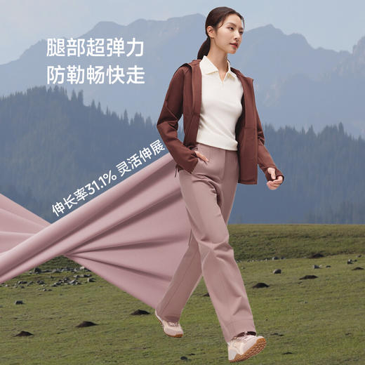 【云粉节】【7.5折】6楼蕉下女士抗皱直筒裤EL143吊牌价299 商品图3