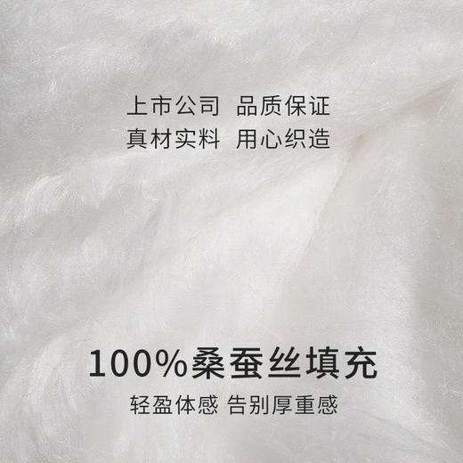 金三塔丝绵马甲女100%桑蚕丝填充新中式蝴蝶提花丝绵背心绵袄秋冬  YSFFD703 商品图4