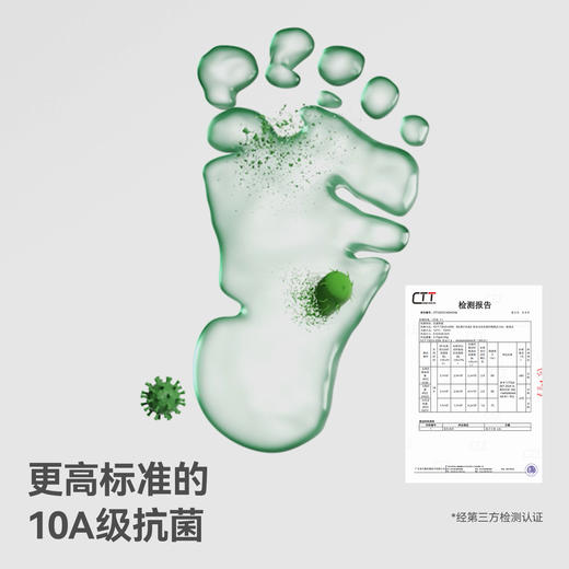 贝肽斯宝宝袜子春秋季婴儿袜儿童男童女童新生a类纯色中筒棉袜秋 商品图3