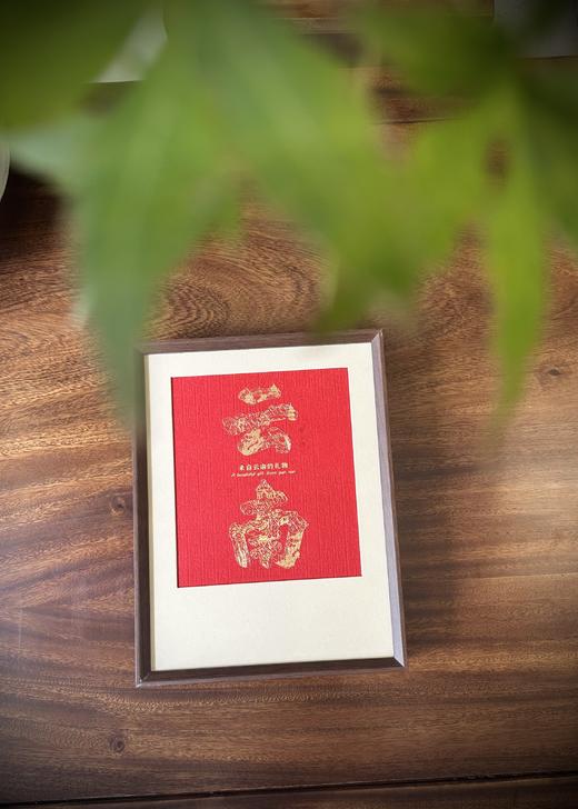 云南普洱生茶熟茶礼盒【基地直发】 产地：云南西双版纳 | 生产者：单伟 商品图1